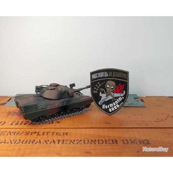 Patch brod� moral patch style militaire Ukraine (5)