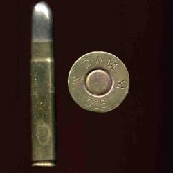10.75 x 63 G Le Personnet - RARE - balle nickel arrondie - marquage : DWM K 515 K