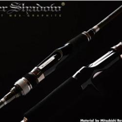 Canne spinning Megabass Silver Shadow SS-64MLS