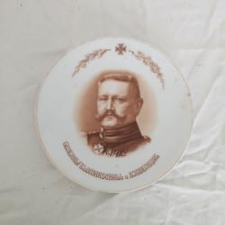 Vaisselle - DE449655a Assiette Hindenburg
