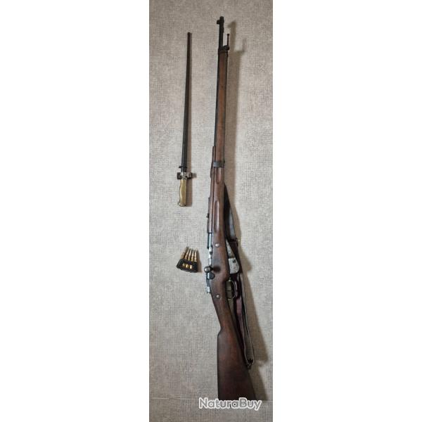 Fusil Berthier 1907-15 Modifi� 16 & N - MAS - Enti�rement MONOMATRICULE + Ba�onnette