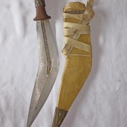 Couteau Tribal Afrique de l'Ouest AOE S&eacute;n&eacute;gal