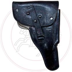 Holster cuir a d&eacute;termin&eacute; 1