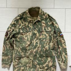 Uniforme russe sovi&eacute;tique camouflage VSR