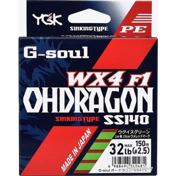 Tresse YGK G Soul Wx4 Ohdragon PE 1.2 18.5lb 150m