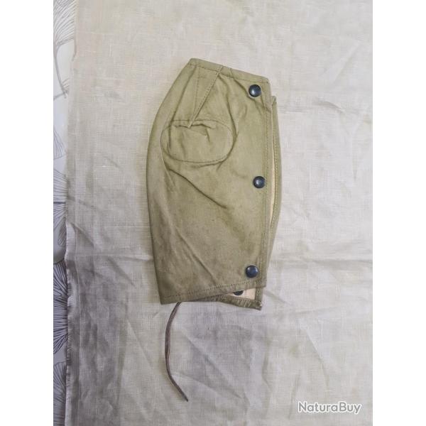 Couvre culasse de Enfield dat�  1942 WW2 ORIGINAL ( 1 )