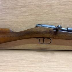 Carabine monocoup 22 short rifle - 1� sans prix de r&eacute;serve