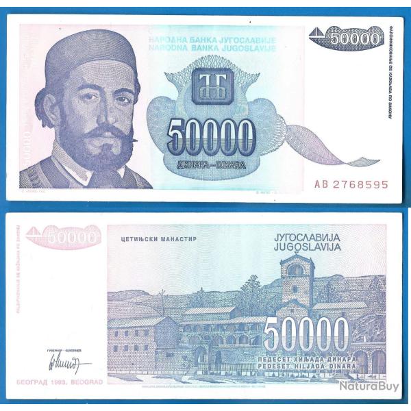 Yougoslavie 50000 Dinars 1993 Monastere Billet Dinara