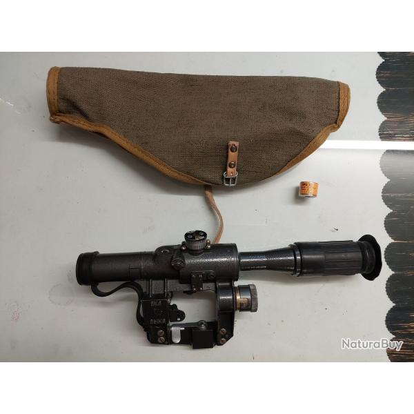 Lunette de tir PSO-1