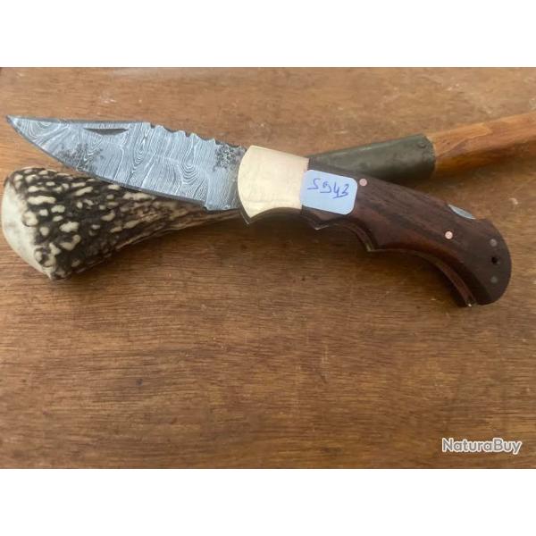 COUTEAU DE CHASSE   LAME DAMAS DAMAS    (2026   )  3