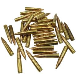 DESTO AMMO - BOITE DE 39 CARTOUCHES SELLIER-BELLOT CAL.300BLACKOUT 147GRS FMJ