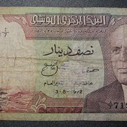 Tunisie , billet de 1/2 DINAR 1972 TB+