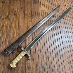 BEAU SABRE BA&Iuml;ONNETTE 1842 PREMIER MOD&Egrave;LE MANUFACTURE IMP&Eacute;RIALE CHATELLERAULT REGLEMENTAIRE FRANCE