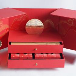PIAGET Jeu d'&eacute;checs chinois XiangQi