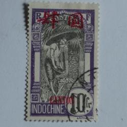 Timbre Canton colonie Fran&ccedil;aise Indochine 10 fr 1908 surcharg&eacute;s oblit&eacute;r&eacute;