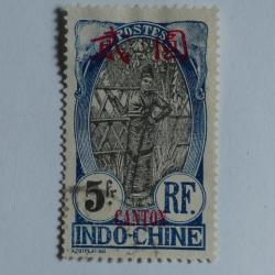 Timbre Canton colonie Fran&ccedil;aise Indochine 5 fr 1908 surcharg&eacute;s oblit&eacute;r&eacute;