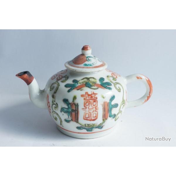Ancienne Th�i�re porcelaine Chine