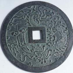 Grande pi&egrave;ce porte-bonheur Qianlong Tongbao Chine charm token
