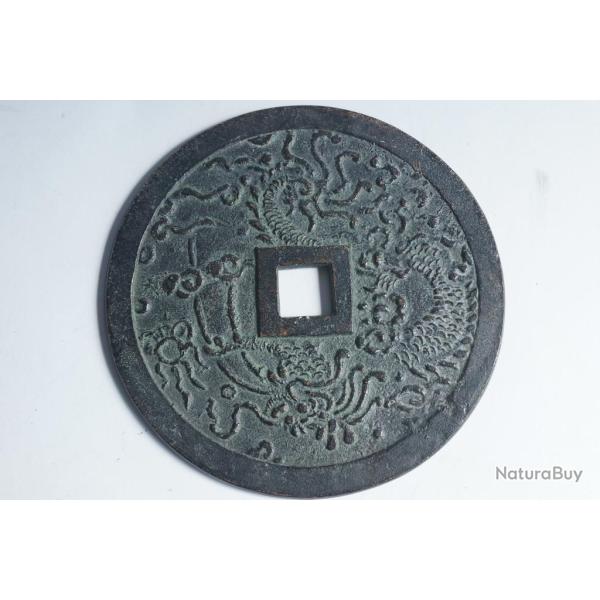 Grande pi�ce porte-bonheur Qianlong Tongbao Chine charm token