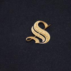 ATTRIBUT INSIGNE ALLEMAND EPAULETTE LETTRE "S" OFFICIER -DEUTSCHE EPAULETTEN-GUERRE 1914/1918.