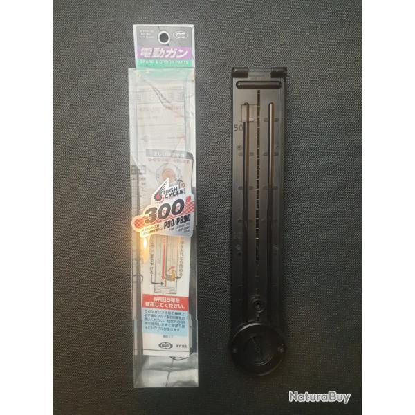 Chargeur Hi-Cap 300 billes P90 Tokyo Marui