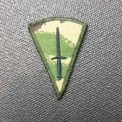 Royal Marines Commando Dagger DPM Badge Patch
