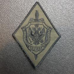 Patch Russe FSB