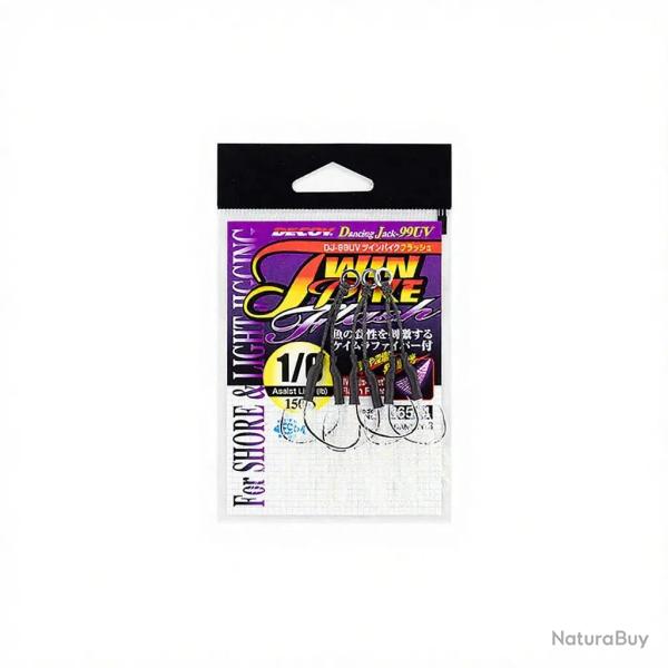 Hame�on assist DECOY DJ-99 UV Twin pike flash H1