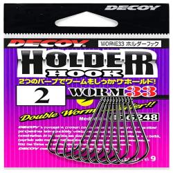Hame&ccedil;on simple DECOY Worm 33 Holder hook H2