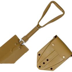 Pelle Us pliante - Beige