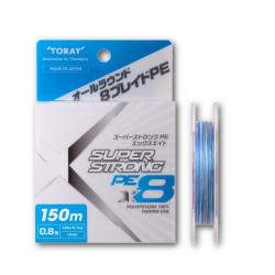 Tresse Toray Super Strong PE X8 150m 150m 0,205mm