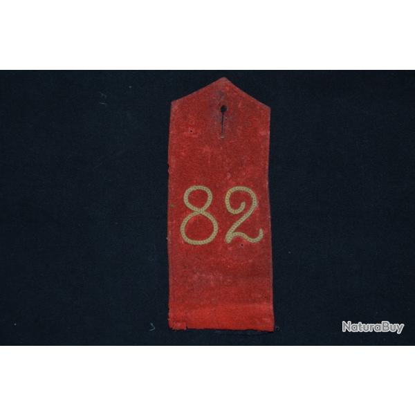 PATTE D'EPAULE ALLEMANDE IR 82 -GERMAN SHOULDER BOARDS  IR 82 (INFANTRY REGIMENT) 1�WW