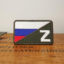 Patch brod&eacute; style russe airsoft Z vert