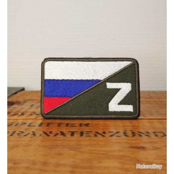 Patch brod� style russe airsoft Z vert