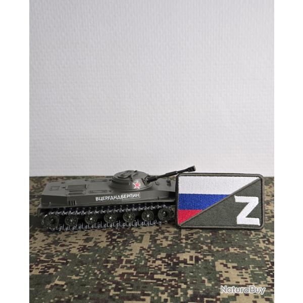 Patch brod� style russe airsoft Z vert