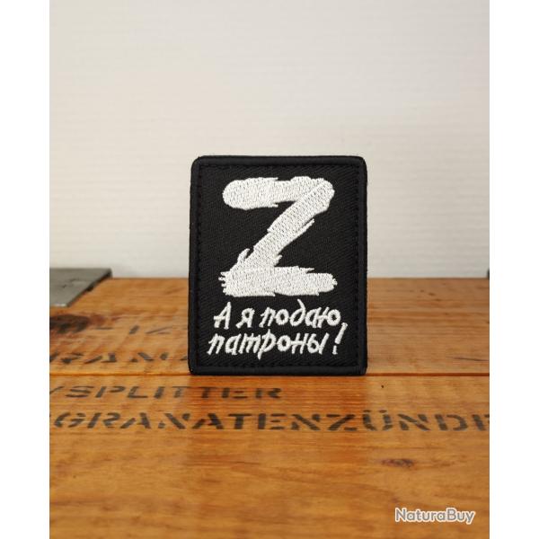Patch brod� style russe airsoft Z