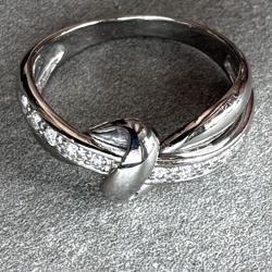 Bague or blanc 18 carats et diamant - taille 52