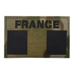 Patch Velcro Drapeau France IR