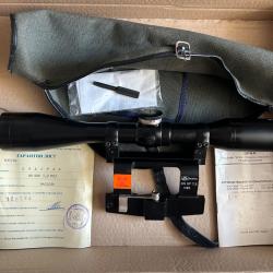 Lunette de tir ZRAK ON SP 7,9 M93 (7,9mm / 6x42) compl&egrave;te - ZASTAVA M76 - Collection