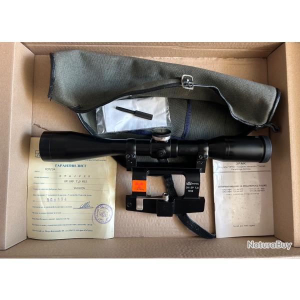 Lunette de tir ZRAK ON SP 7,9 M93 (7,9mm / 6x42) compl�te - ZASTAVA M76 - Collection