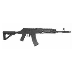 R&eacute;plique G&G RK74 T aeg