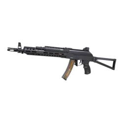 R&eacute;plique G&G armement PRK9L couleur noir