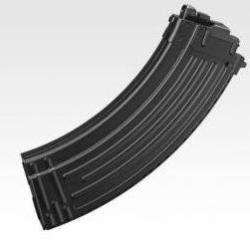 Chargeur Gaz Tokyo marui pour AKM