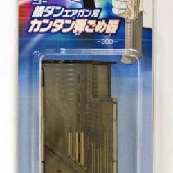Speed loader Tokyo Marui pour gindan