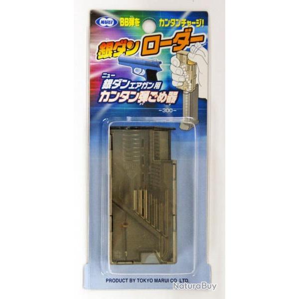 Speed loader Tokyo Marui pour gindan