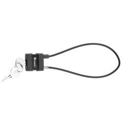 V&eacute;rrou pour armes avec cable a clef
