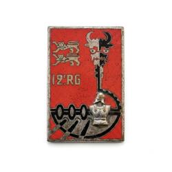 12&deg; R&eacute;giment du G&eacute;nie ( Fabrication Drago Paris 1964)