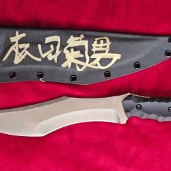 KIKU MATSUDA Trail XEOS