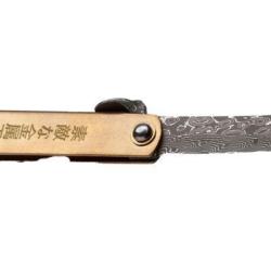 B&Ouml;KER - Couteau HIGONOKAMI - Lame Damass&eacute;e Laiton