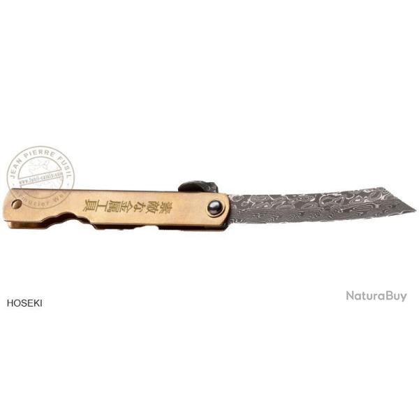 B�KER - Couteau HIGONOKAMI - Lame Damass�e Laiton
